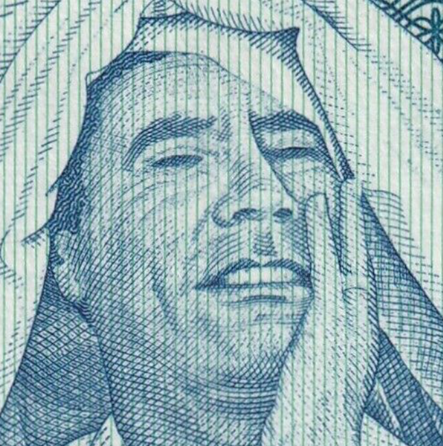 Libya Banknotes for Collectors for Sale