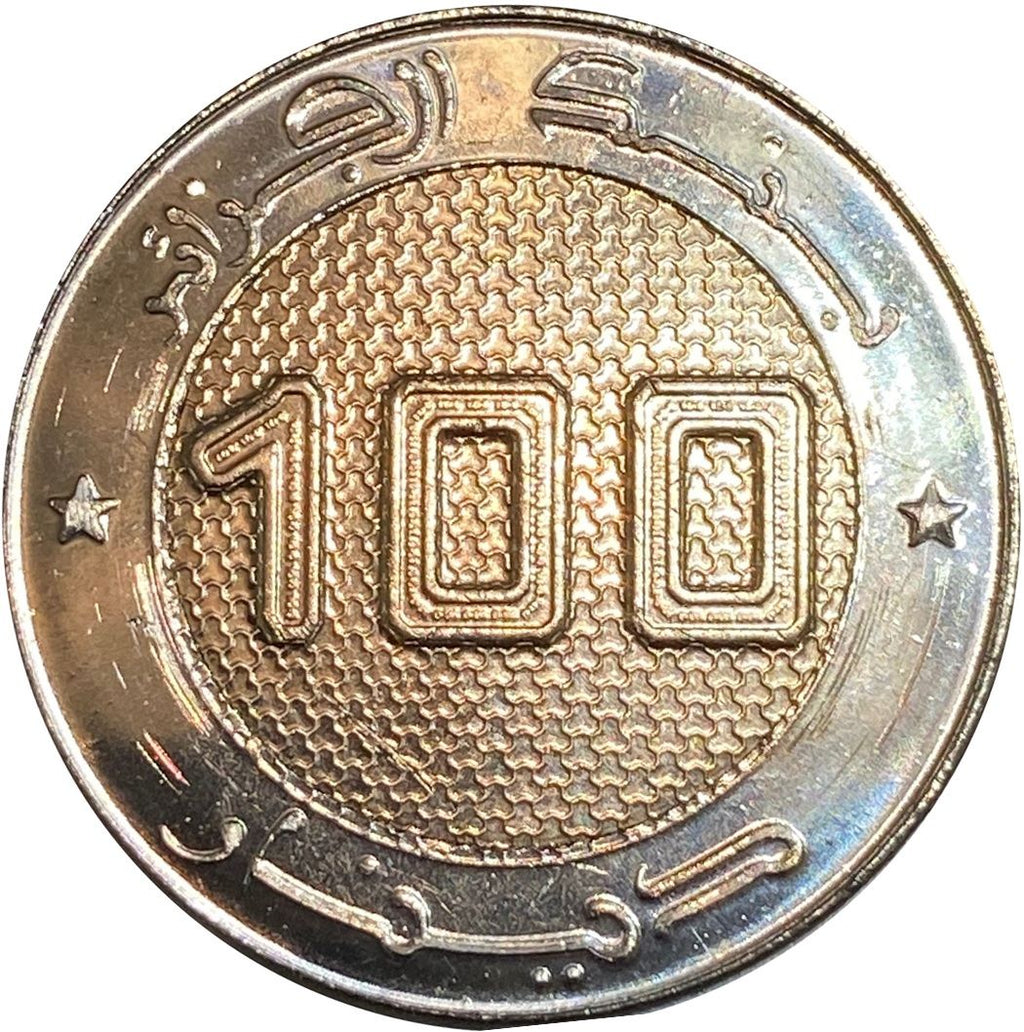 Algeria KM#143 100 Dinars Coin 2021-2025 UNC Bimetallic—Ali Ammar