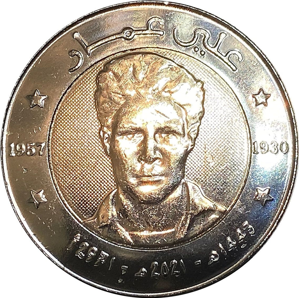 Algeria KM#143 100 Dinars Coin 2021-2025 UNC Bimetallic—Ali Ammar