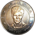Algeria KM#143 100 Dinars Coin 2021-2025 UNC Bimetallic—Ali Ammar