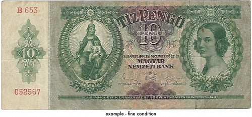 . JESUS CHRIST Hungary P100 10 Pengő 1936 F/VF—Mary—Baby Jesus—St Stephen—Horse
