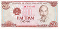 Vietnam P-100c (2) 200 Dong 200 Đồng 1987 UNC｜Dictator | Ho Chi Minh