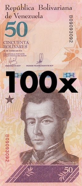 | 100 pcs lot bundle UNC—100x Venezuela P105 CLEARANCE 50 Bolivares Soberanos 2018 UNC—Ocelot