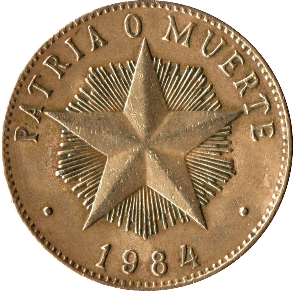 Caribbean ||| KM#105 Star Ρεsο 1 peso 1983-9 VF Very Fine or Better
