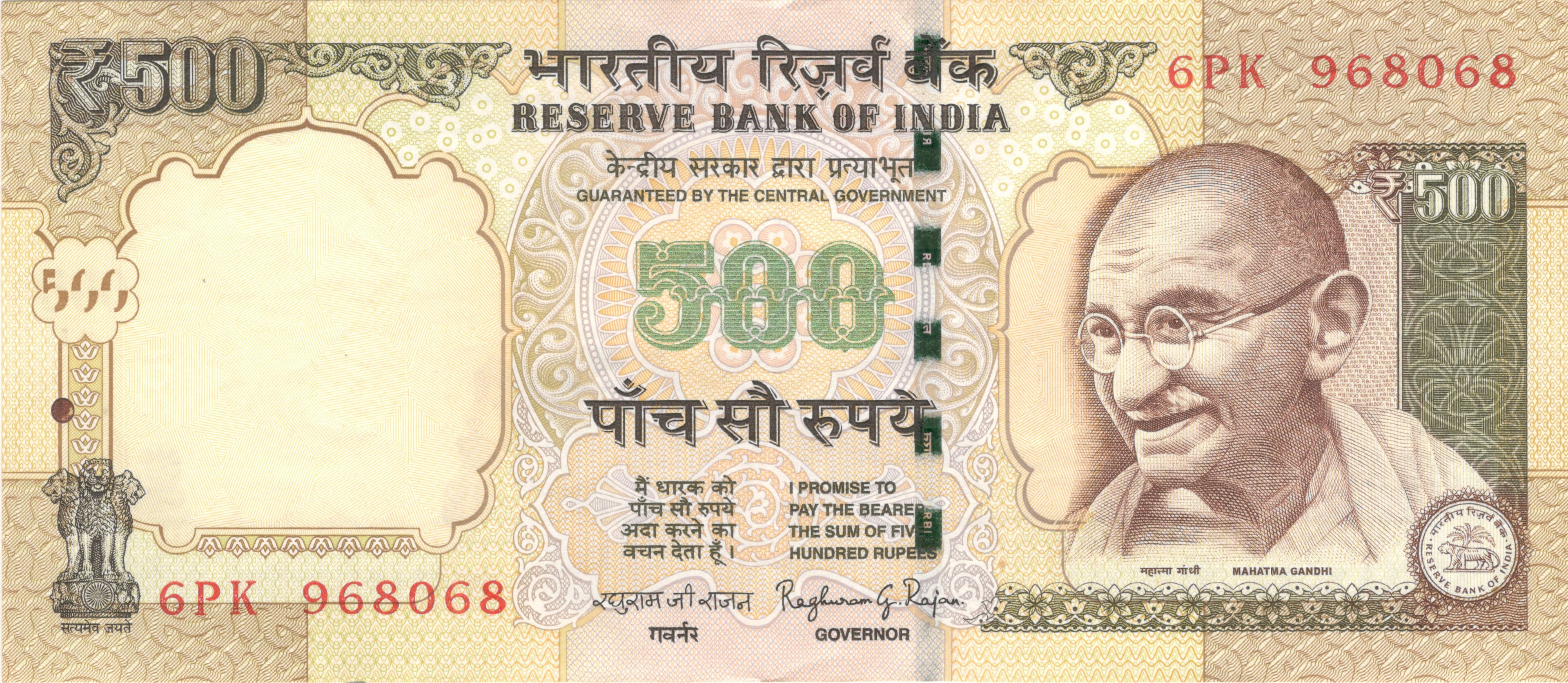 India P-93/P-99/P-106 500 Rupees 2000-2016 VF—Gandhi—Dandi