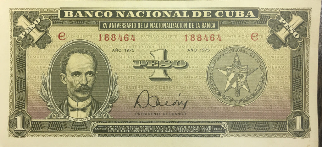 Caribbean P106 1 peso 1975 UNC—Artwork: Port, Ship—Commem. 15th anniv. bank nationalization