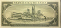 Caribbean P106 1 peso 1975 UNC—Artwork: Port, Ship—Commem. 15th anniv. bank nationalization