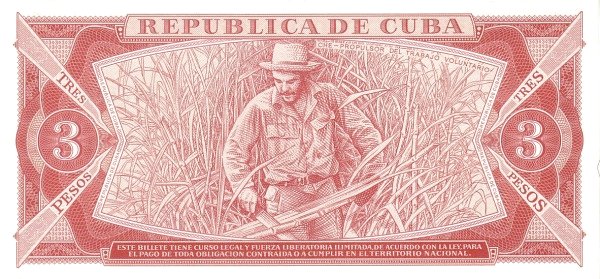 Caribbean P107a 3p 1983 UNC｜red｜Marxist revolutionary｜beret