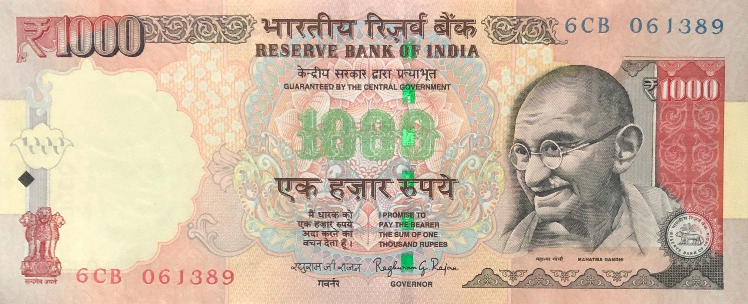 India P-94/P-100/P-107 1000 Rupees 2000-2016 VF—Gandhi
