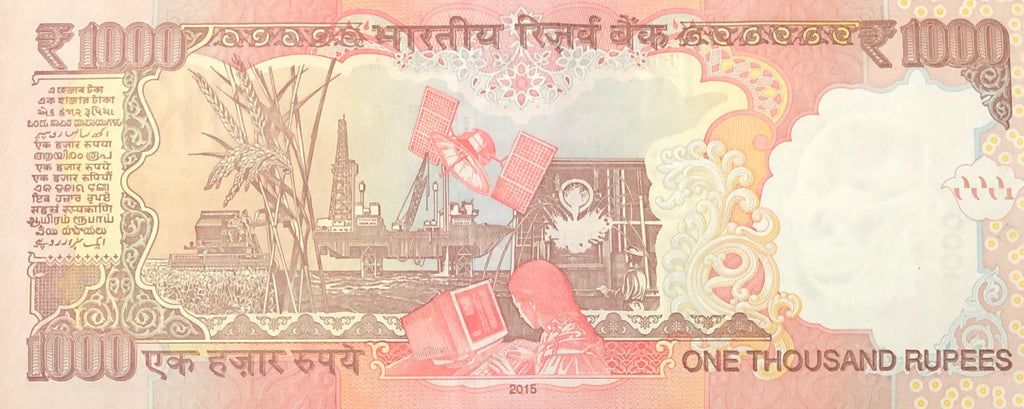 India 2 pc Set 500 1000 Rupees 2000-2016 VF—Demonetized