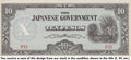 Philippines Japanese Occupation P108b 10 Pesos 1942—White Paper—VF+ Very Fine Plus—Plantation