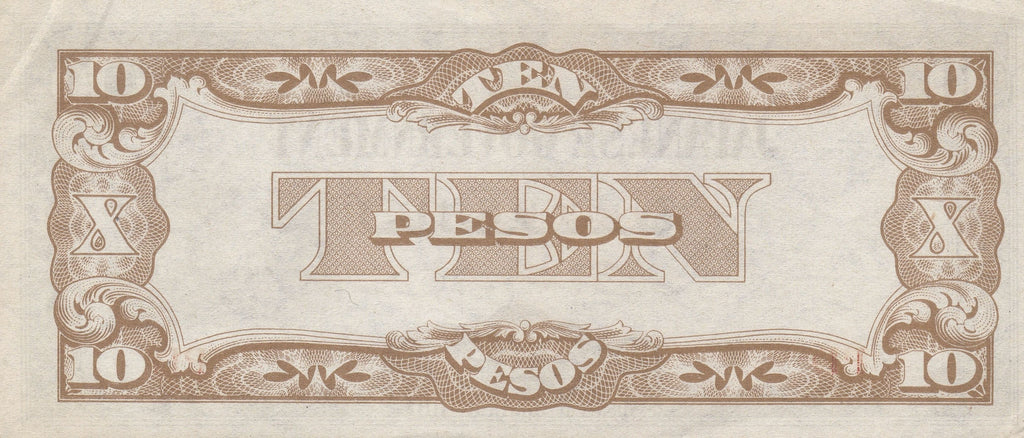 Philippines Japanese Occupation P108b 10 Pesos 1942—White Paper—VF+ Very Fine Plus—Plantation