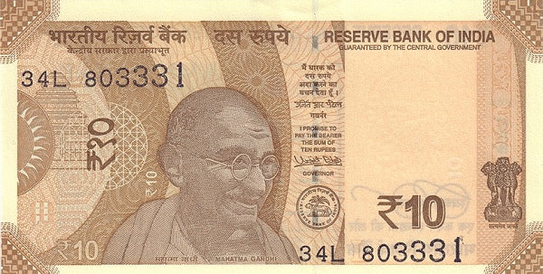 India P-109g 10 Rupees 2023 Plate L
