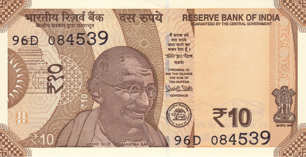 India P109 10 Rupees 2024 UNC—Sun Temple Chariot with Sundial Wheels
