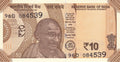 India P109 10 Rupees 2024 UNC—Sun Temple Chariot with Sundial Wheels