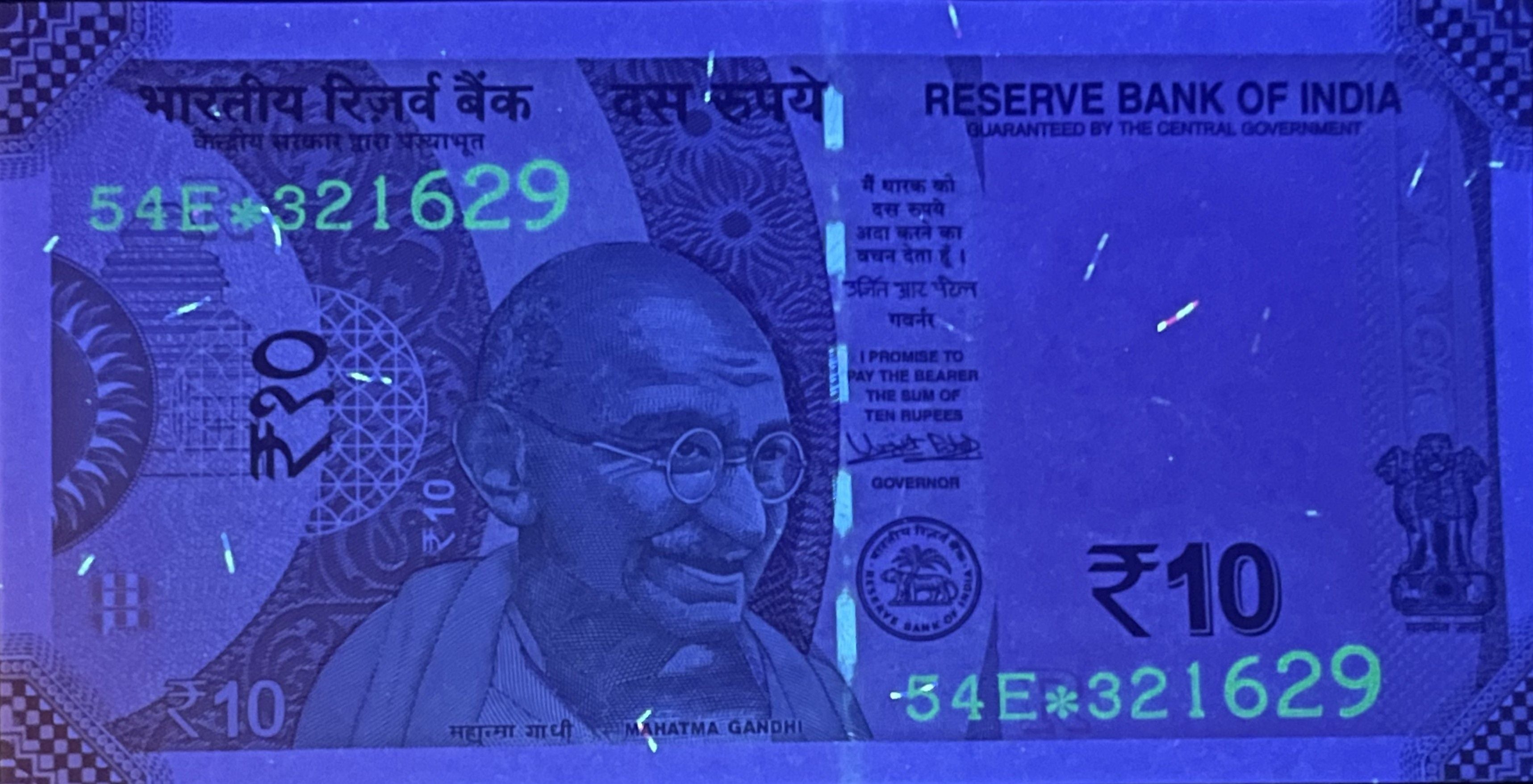 India P109 10 Rupees 2024 UNC—Sun Temple Chariot with Sundial Wheels