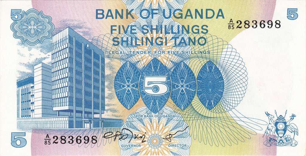 Uganda P-10 5 Shillings ND (1979) UNC—Bank of Uganda—Coffee Harvest