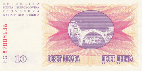 Bosnia and Herzegovina P-10 10 dinara 1992 XF—Dževad Hozo