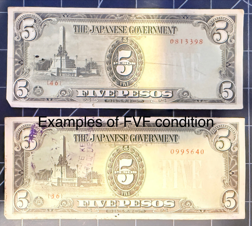 Philippines P-110 5 Pesos 1943 F-VF—Rizal—Japanese Occupation