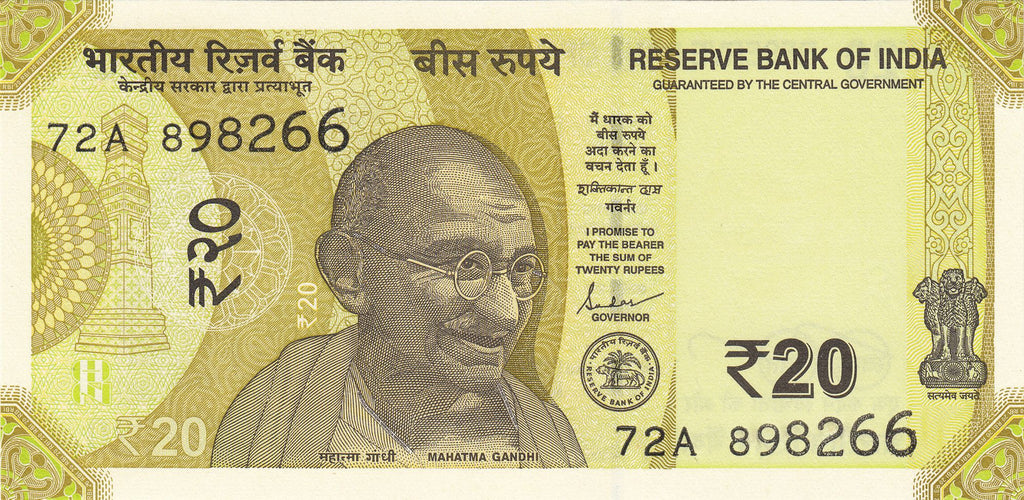 India 8 pc Set 1 5 10 20 50 100 Rupees UNC & 500 1000 Rupees VF (Very Fine)