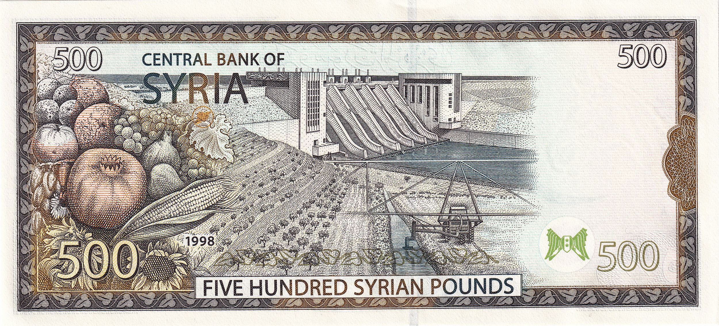 Middle East NW P110 500 pounds 1998 UNC ｜ Ancient Queen ｜ Pαlmγrα