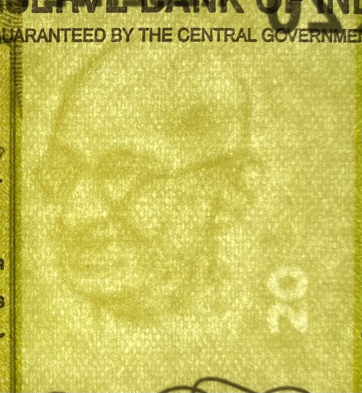 India P110 20 Rupees 2022 UNC