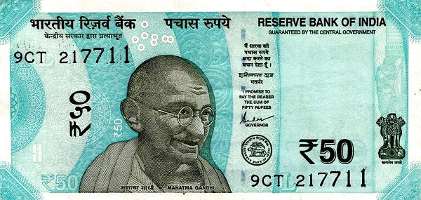 India P-111e 50 Rupees 2018 UNC—Gandhi—Hampi Stone Chariot