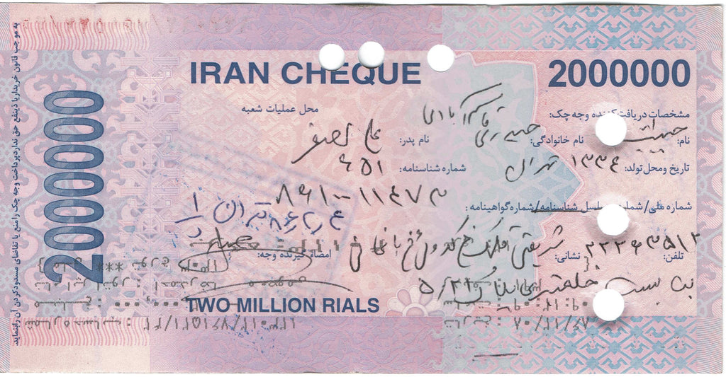 Middle East NE Cheque/Check (Cancelled)—Type 112123—2000000 Rials—Violet/Pink