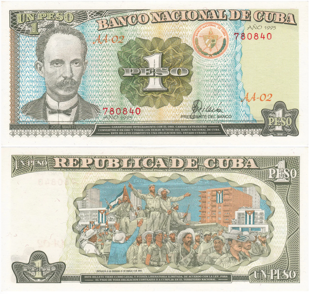 Caribbean P112 1 p 1995 VF Very Fine｜ back: color artwork FC victory