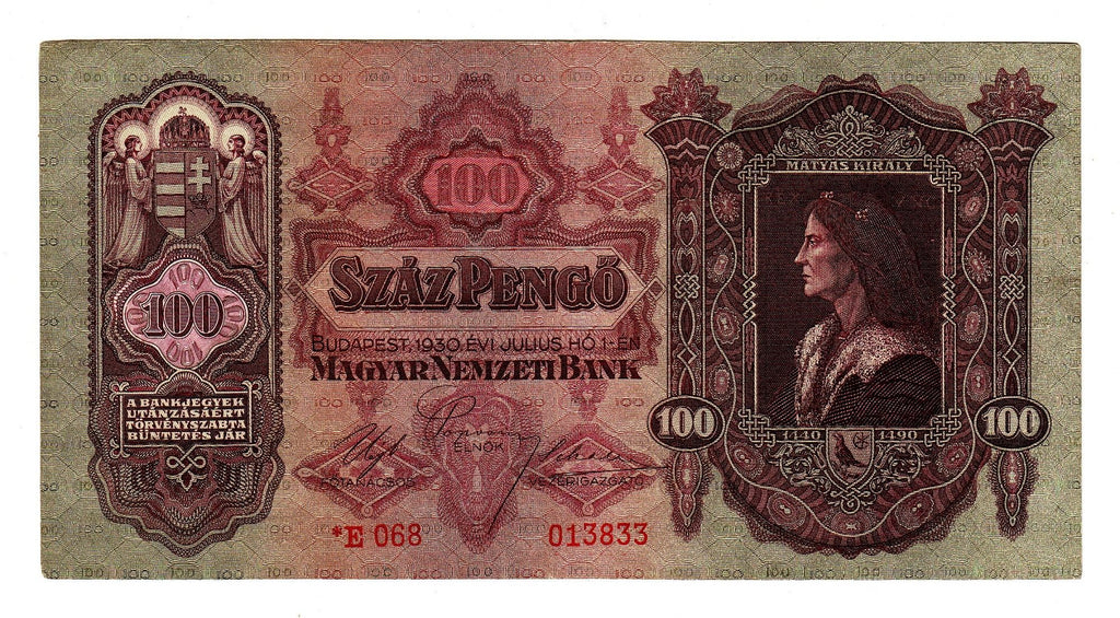 Hungary P112 100 Pengő 1945 VF+ Very Fine Plus —Budapest—Danube—Castle—Prettiest Note?