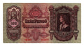 Hungary P112 100 Pengő 1945 VF+ Very Fine Plus —Budapest—Danube—Castle—Prettiest Note?