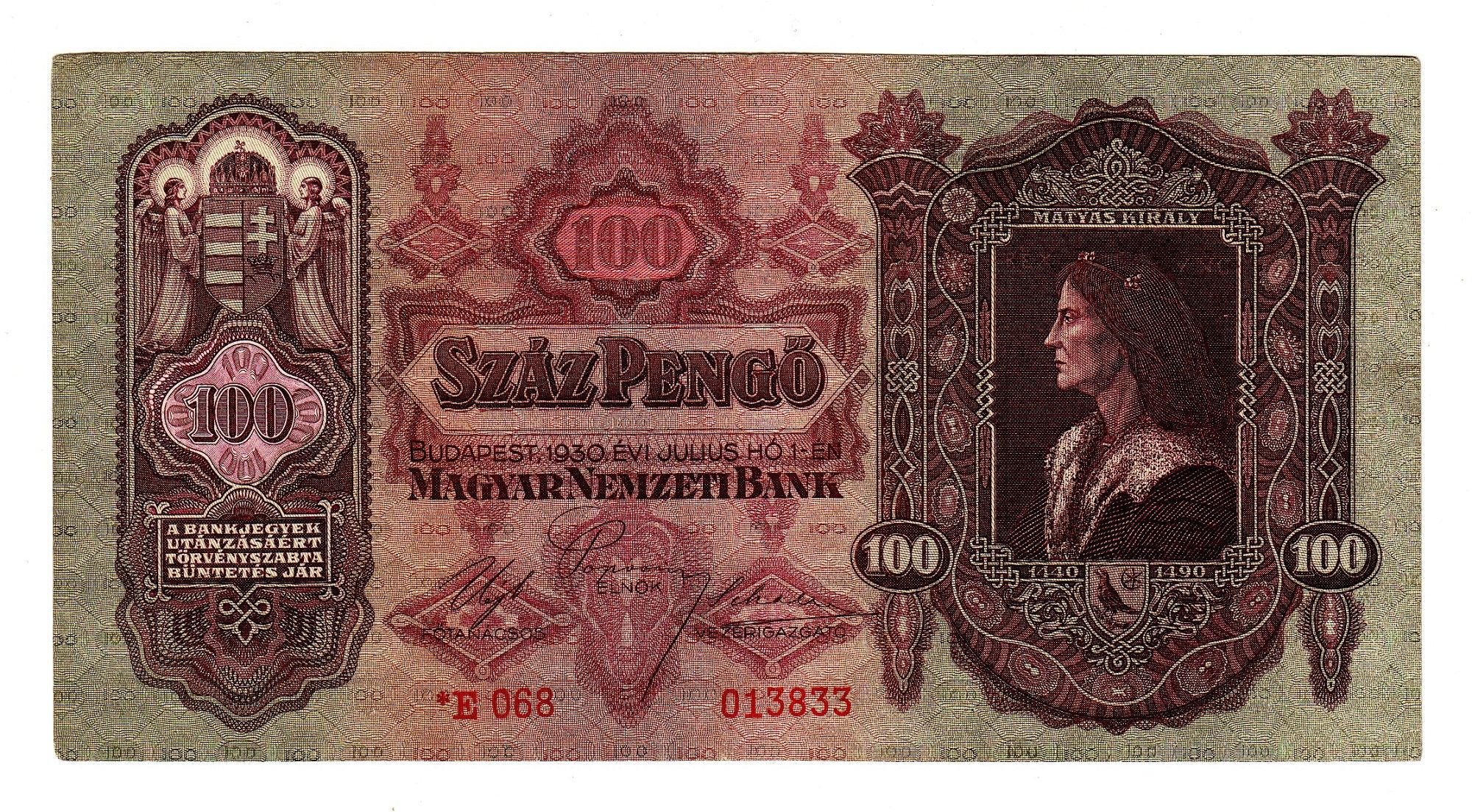 Hungary P112 100 Pengő 1945 VF+ Very Fine Plus —Budapest—Danube—Castle—Prettiest Note?