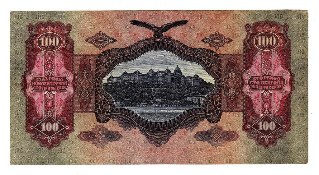 Hungary P112 100 Pengő 1945 VF+ Very Fine Plus —Budapest—Danube—Castle—Prettiest Note?