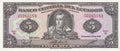 Ecuador P113d(2) Ser IB 5 Sucres 1988 UNC—The Man They Named The Money After