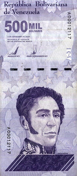 Venezuela Collection｜USA took Maduro!｜Get to know this country｜7 banknotes｜UNC/F