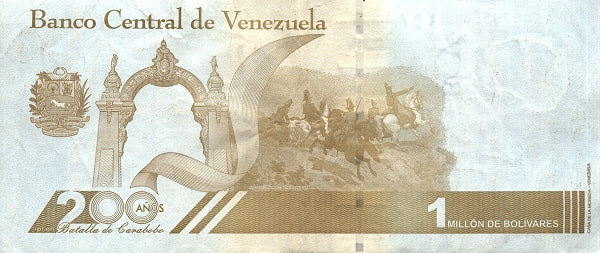 Venezuela Collection｜USA took Maduro!｜Get to know this country｜7 banknotes｜UNC/F