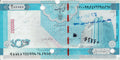 Middle East NE Cheque/Check (Cancelled)—Type 116170—200000 Rials—Blue