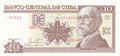 Caribbean P117 10 pesos 2007-2020 UNC | brown | Gómez