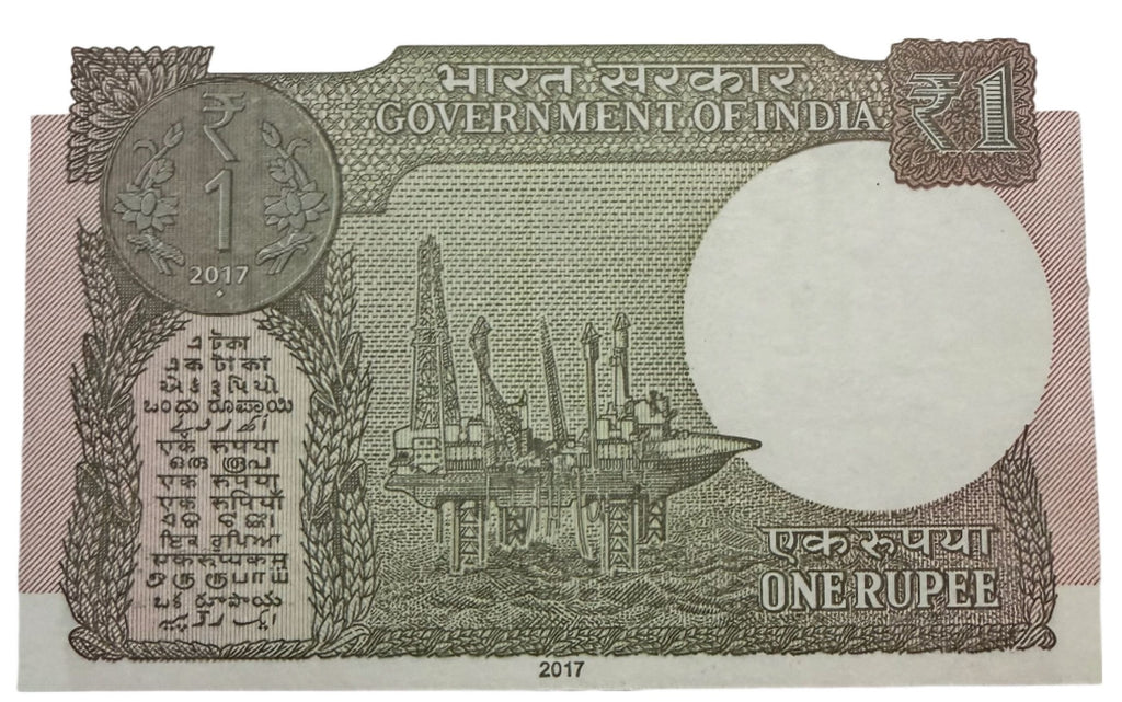 India P117c 1 Rupee 2017 UNC K620S