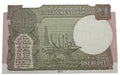 India P117c 1 Rupee 2017 UNC K620S