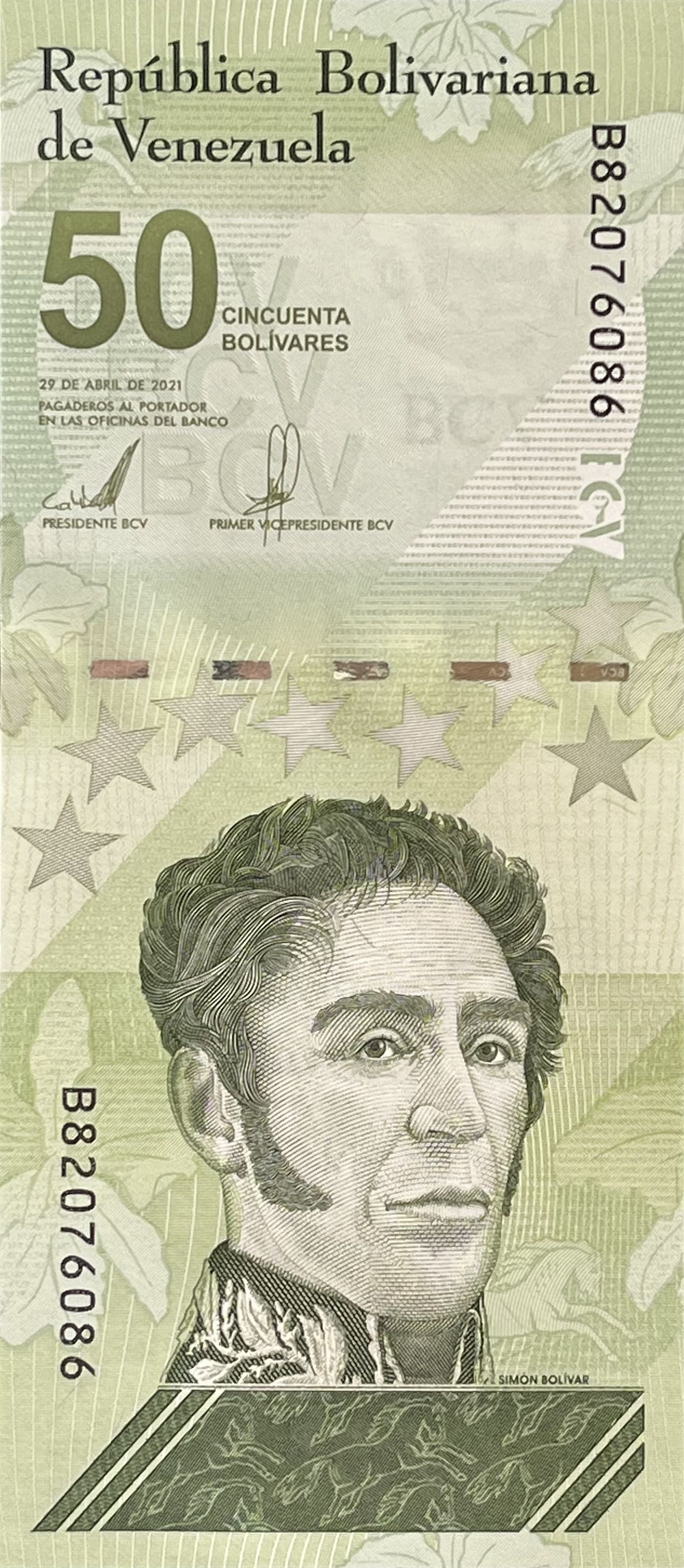 | 100 pcs lot bundle UNC—100x Venezuela P118 50 Bolivares Digitales 2021 UNC