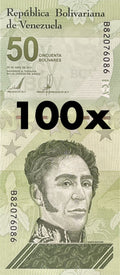 | 100 pcs lot bundle UNC—100x Venezuela P118 50 Bolivares Digitales 2021 UNC
