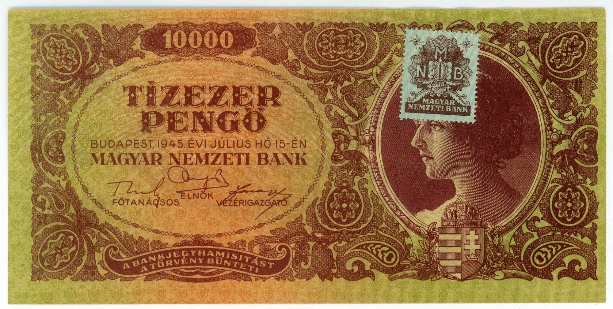 Hungary P119b 10000 Pengő 1945 VF+ Very Fine Plus—Stamp: Brown on Green