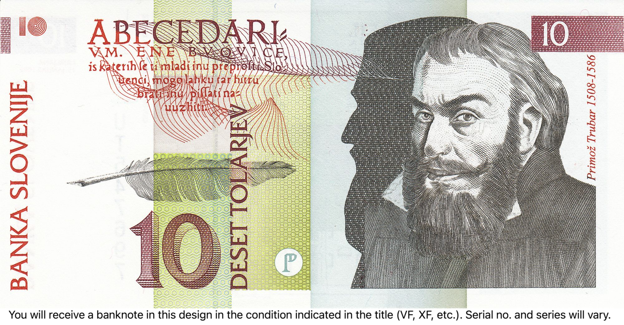 Slovenia P-11 10 Tolarjev VF Very Fine | Father of Slovenian language