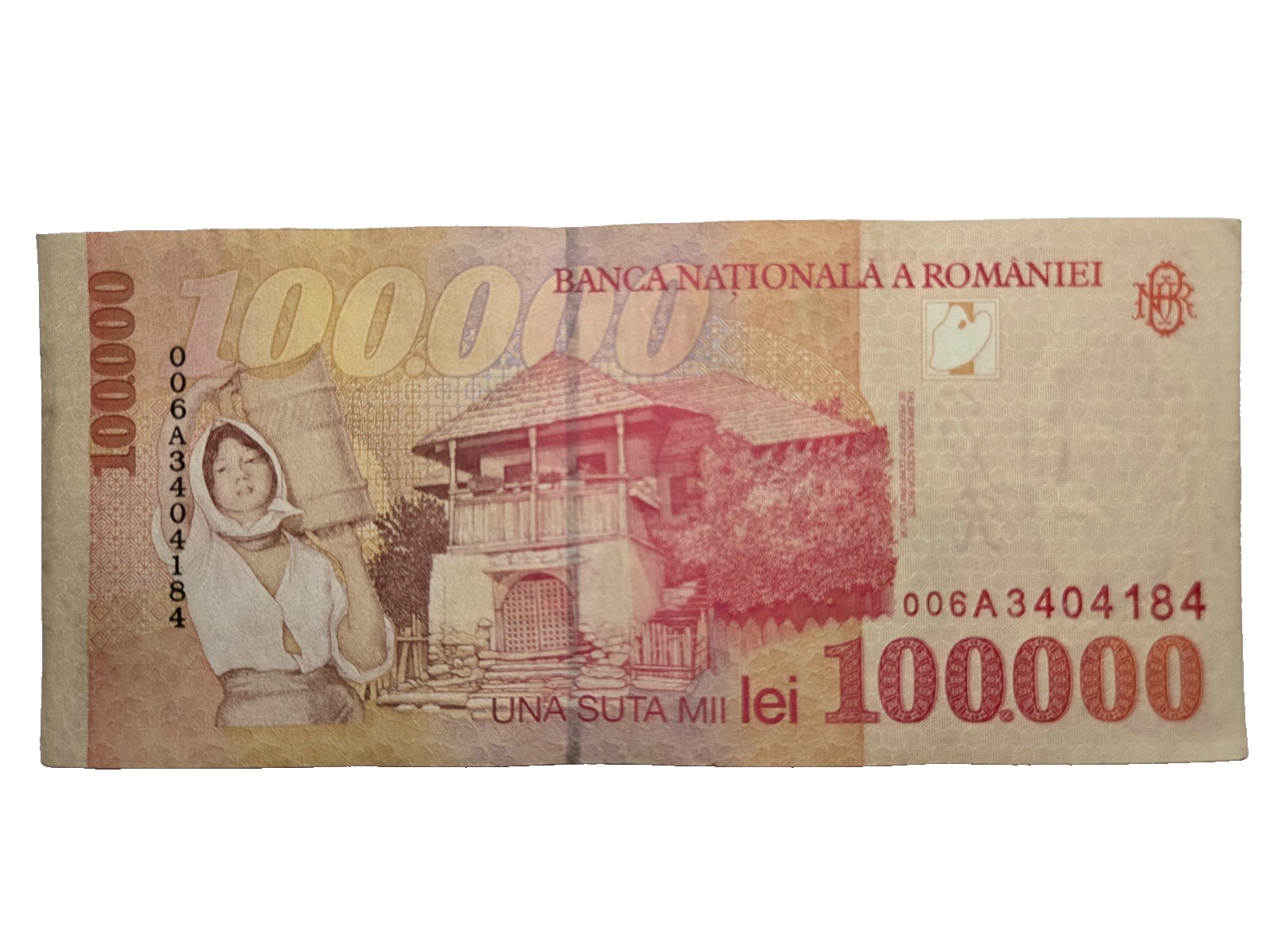 Romania P110 100000 lei 1998 VF Very Fine