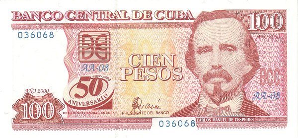 Caribbean P120 100 Pesos 2000 SCARCE F Fine (Heavily Circulated) | Commemorative 50th Anniversary of Central Bank CHK-INV