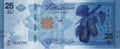 Middle East NW P120 NEW RELEASE 2026 (2025) 25 pounds UNC mulberries bird