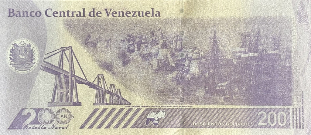 | 100 pcs lot bundle UNC—100x Venezuela P120 200 Bolivares Digitales 2023