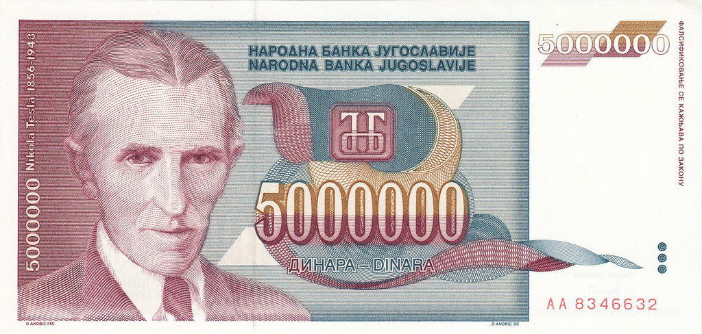 Yugoslavia P121 5000000 (5 million) Dinara 1993 VF (Very Fine)—Nikola Tesla