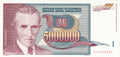 Yugoslavia P121 5000000 (5 million) Dinara 1993 VF (Very Fine)—Nikola Tesla